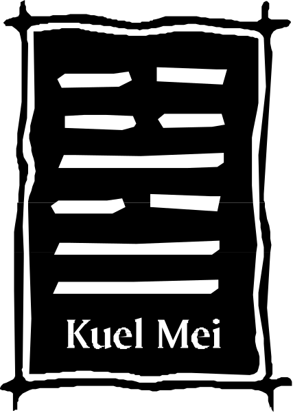 The black and white logo of a company named "KUELMEI" with Chinese characters for its branding.