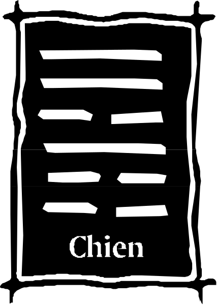The black and white photo shows a logo with Chinese characters that read "Chen," which is likely to be part of someone's surname in China.
