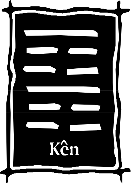 The black and white photo shows a pattern of vertical lines with Chinese characters on them against a dark background.