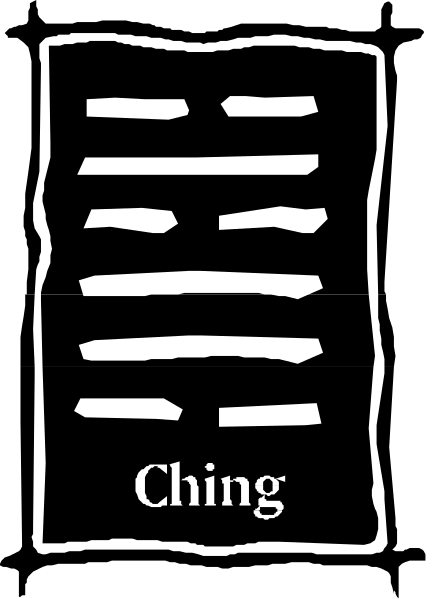 The black and white photo shows a sign with Chinese characters that say "chong" on it.