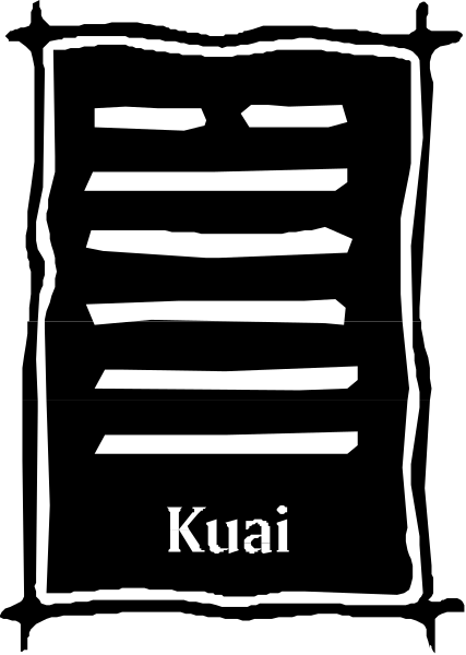 The black and white photo shows a pattern with lines that create an optical illusion of depth; it is overlaid on another image which appears to be a photographic background featuring what looks like stripes in shades of gray, possibly representing blinds or curtains.