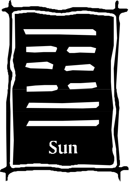 The image shows a black and white graphic with Chinese characters that read "sun" on top of what appears to be an abstract design resembling rays emanating from behind it.