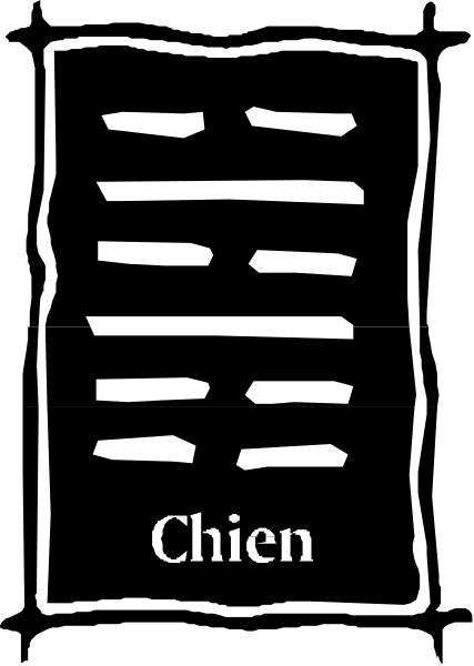 The black and white photo shows a sign with Chinese characters that say "Chen" at the bottom right corner of an image featuring what appears to be a stylized representation of a person's head in profile, facing left.