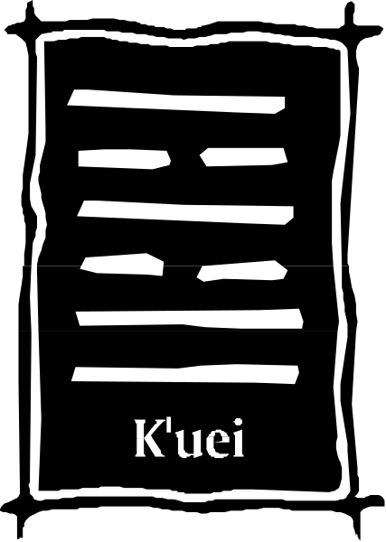 The black and white photo shows a pattern of lines that resembles Chinese characters for "Kui" on top with an image below it depicting what appears to be a stylized tree branch structure, possibly representing nature or growth patterns in design or architecture.