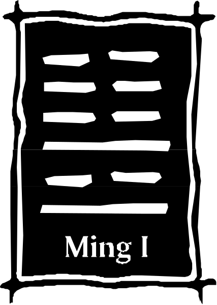 The black and white photo shows a sign with Chinese characters that say "Ming I."