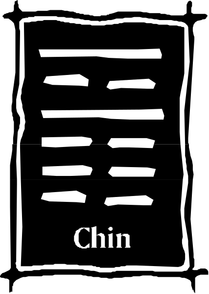 The black and white photo shows a sign with Chinese characters that say "chin" on it.