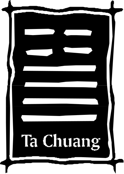 The black and white photo shows a logo with Chinese characters that read "太晖" which translates to 'too bright' in English.
