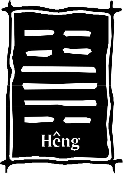 The image shows a black and white photo of an object with text that reads "HENG" on it.
