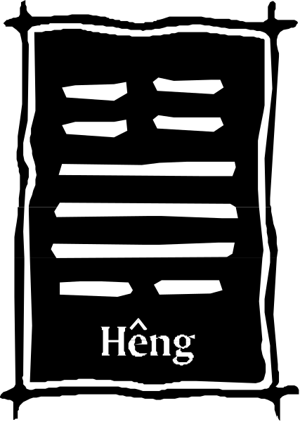 The black and white photo shows a pattern of vertical lines with Chinese characters on it against a dark background.