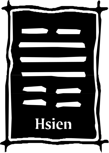 The black and white photo shows a barcode with text on it that reads "HSIN".