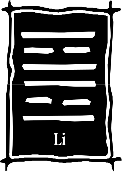 The black and white photo shows a stylized text that reads "Li" with horizontal lines above it on what appears to be an abstract background.