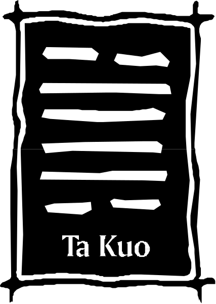 The black and white photo shows a pattern of vertical lines with horizontal stripes on either side forming an abstract design that resembles blinds or curtains in front of what appears to be windows; there is text at the bottom right corner, which seems like it could say "tako" but due to resolution limitations I cannot confirm.