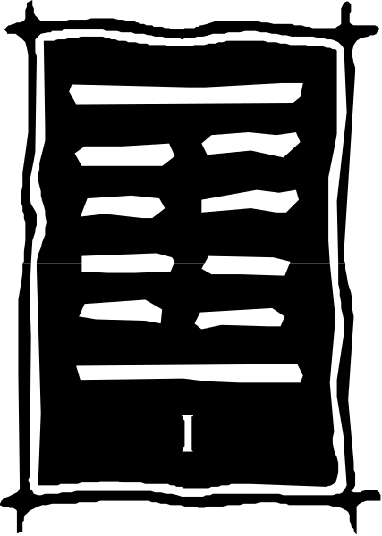 The black and white photo shows a pattern of vertical lines with varying lengths creating an abstract design against a dark background on the left side.