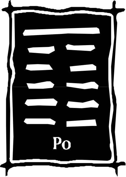 The black and white photo shows a sign with Chinese characters that read "PO" on it.