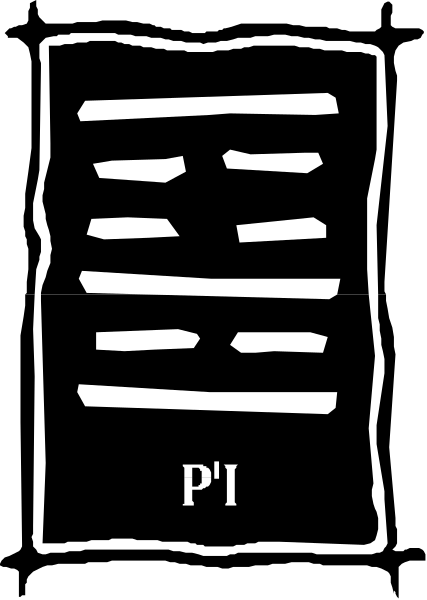 The black and white photo shows a logo with Chinese characters that resemble an abstract design of vertical lines forming what appears to be a stylized letter 'P'.