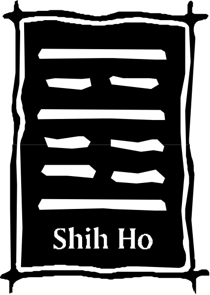 The black and white logo of a company named Shih Hao with Chinese characters for its branding.