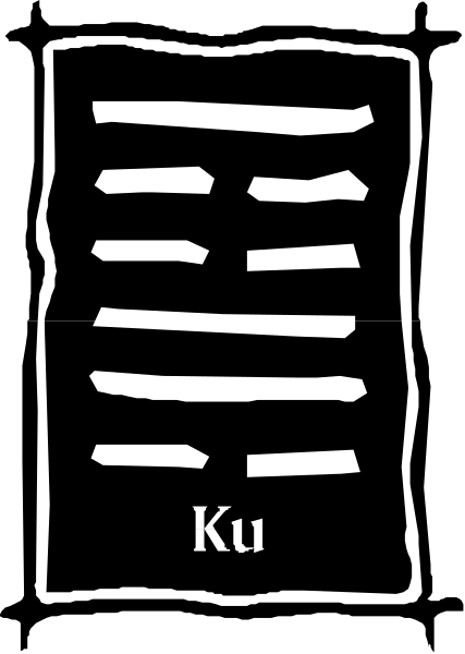 The black and white photo shows a stylized representation of Chinese characters that appear to be handwritten with varying line thicknesses creating an abstract design on what looks like paper.