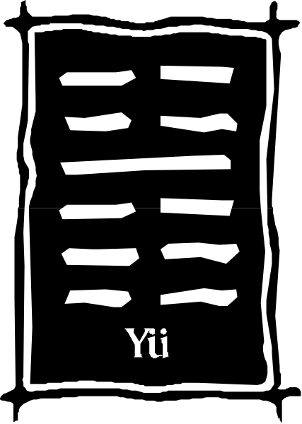 The black and white photo shows a series of vertical lines with Chinese characters on them against a dark background.