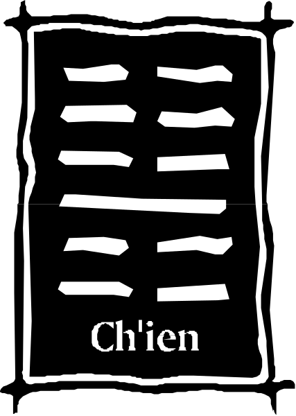 The black and white photo shows a logo with Chinese characters that read "Chen," which is likely to be part of someone's surname in China.
