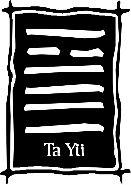 The black and white photo shows a logo with Chinese characters that read "TAYI" on it.