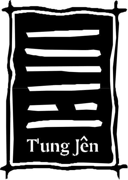 The image shows a black and white graphic with Chinese characters that read "TUNG JEN" at the bottom right corner against a dark background.