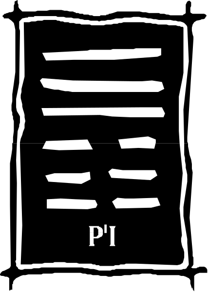 The black and white photo shows a logo with text that reads "PI" on it.