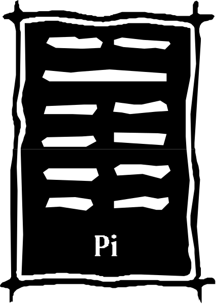 The black and white photo shows a pattern of vertical lines with horizontal spaces between them on what appears to be fabric material.
