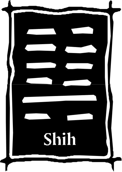 The image shows a black square with white text that reads "Shi" on it.