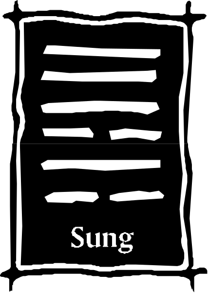 The image shows a black and white graphic with text that reads "SUNG" at the bottom of what appears to be an abstract design resembling musical notes on staff lines against a dark background.
