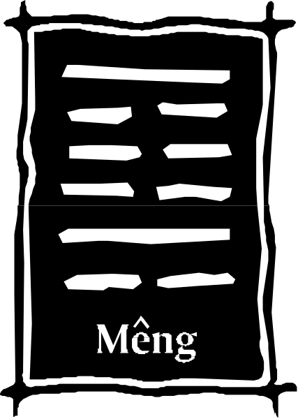 The image shows a black square with white text that reads "MENG" repeated multiple times across it.