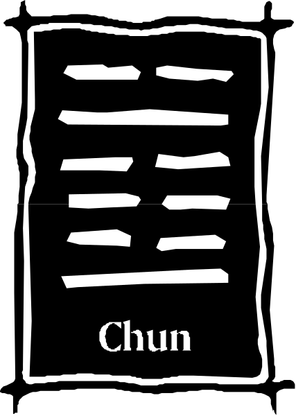 The image shows a black and white graphic with Chinese characters that read "Chun," which is likely to be part of an Asian-inspired design on fabric or paper.