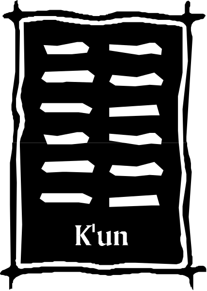 The black and white photo shows a sequence of Chinese characters that read " kun kuang" which translates to 'good luck' in English.