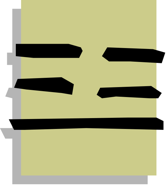 The image shows a simple line drawing of two vertical lines with three horizontal bars between them on top of each other against a light background.