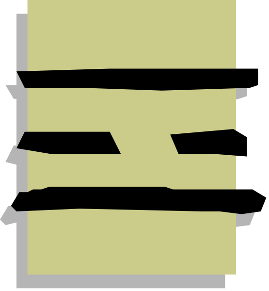 The image shows a simple graphic of two rectangles with black lines forming an abstract design on top of each other against a white background.