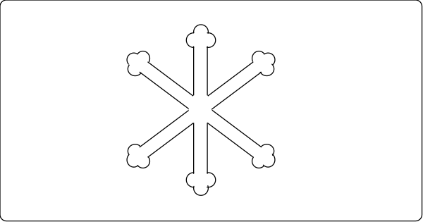 The image shows a black rectangle with white text inside it that reads "Hello World!"