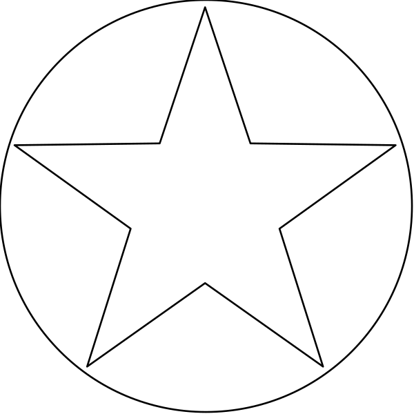 The image shows a black and white logo with two stars on either side of an emblem that resembles a shield-like design in between them; there is no text present within this clip-art graphic.