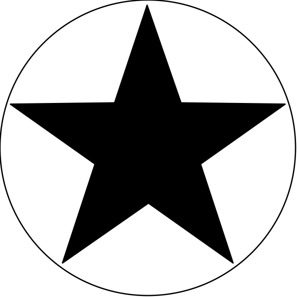 The image shows a black star with white edges inside an oval shape that is part of another larger circle containing two stars; one large in color and designating it as "50" and smaller within it, indicating its position on the scale from 1 to 92 points or ratings. This symbolizes quality rating systems commonly used for products like movies, music albums, etc., with a higher number representing better performance or value. The image is simple in style without any additional context provided about what "50" specifically refers to within this particular graphic design. It's important not to