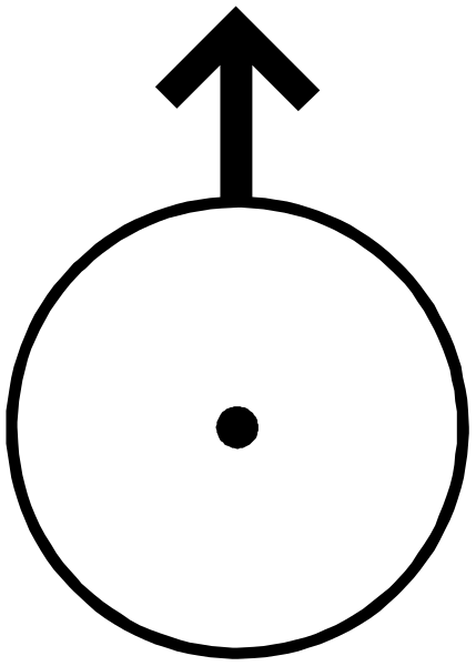 The image shows a black and white photo of an object with two distinct halves connected by what appears to be a circular joint in its center.