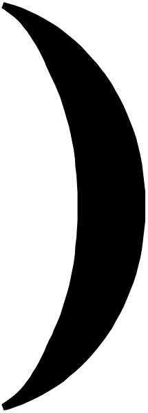 The image shows a black and white striped pattern with no discernible content within it.
