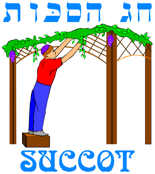The image shows a person standing on top of an archway with grape vines growing over it; above them is text that reads "Succo," which translates to 'booth' in Hebrew, and below this word is another phrase also written in Hebrew but not fully visible.