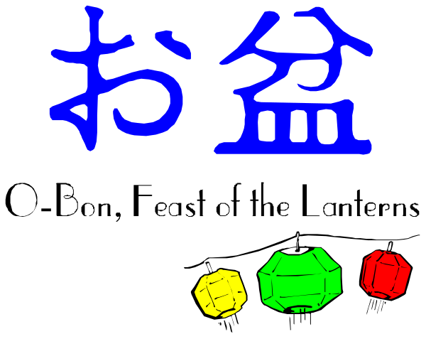 The image shows a logo with Chinese characters that read "中国" atop three colorful apples on either side of an apple-shaped symbol in blue.