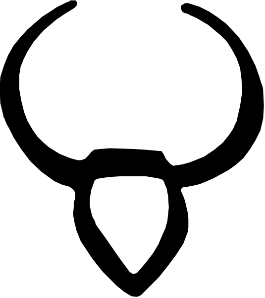 The image shows a black silhouette of an object that resembles a shield with two white lines on it against a dark background.