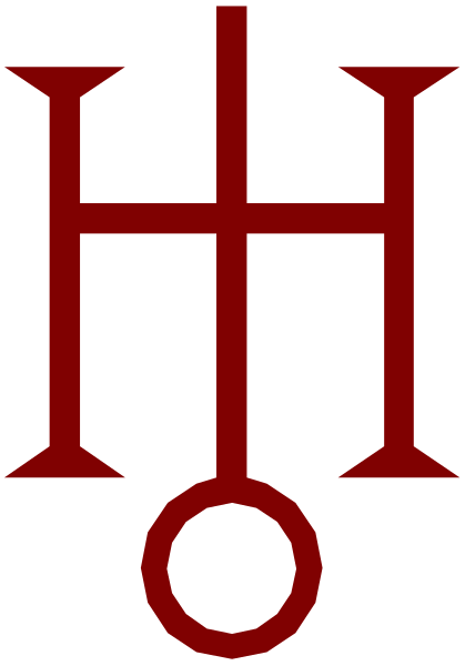 The image shows a logo with an emblem that resembles a stylized letter "H" inside of which there is another symbol consisting of two vertical lines intersected by three horizontal ones forming what appears to be a cross, and below this central design lies a red banner bearing the Greek letters alpha (α) and omega (ω). The background behind these elements has stripes alternating between black and white.