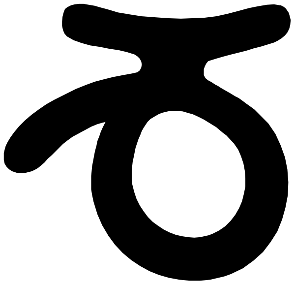 The black and white silhouette of an apple with a bite taken out on top against a dark background.