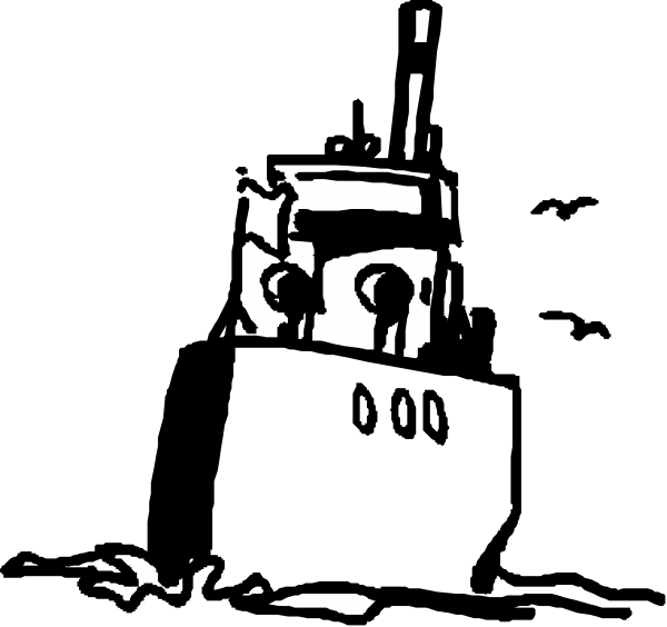 The black and white silhouette of a ship with two masts against an indistinct background.