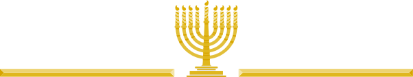 The image shows a logo with an emblem of a menorah on top, flanked by two candles; below it is text that reads "JEWISH COMMUNITY CENTER" in capital letters and what appears to be Hebrew script beneath it.