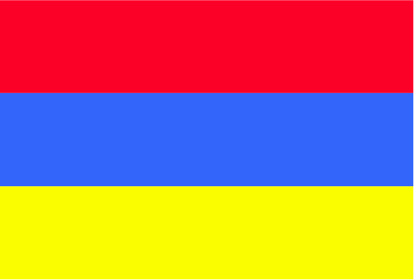 The image shows a red flag with yellow stripes on it against a gray background.