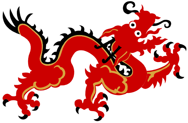 The image shows a green dragon with red wings standing on its hind legs against an indistinct background.