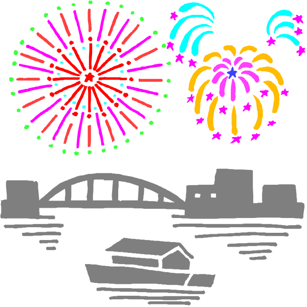 The black and white illustration depicts a city skyline with fireworks exploding above it on New Year's Eve night; there is also an image of boats in water at bottom right corner.