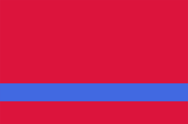 The image shows a red banner with text on it against a gray background.